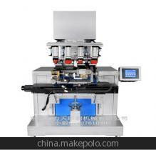 最新款萬能全自動360度移印機(jī) 價格優(yōu)惠，質(zhì)量保證