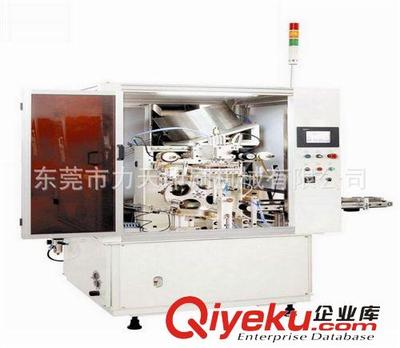 燙金機(jī)全自動(dòng)印圓瓶燙金機(jī) 力天機(jī)械的創(chuàng)新與品質(zhì)