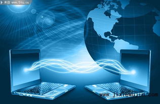 加速產(chǎn)融對(duì)接 電子信息產(chǎn)業(yè)基金2000億元目標(biāo)推動(dòng)網(wǎng)絡(luò)與信息安全軟件發(fā)展